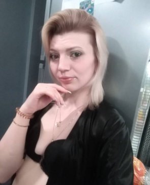 Эромассаж, 27