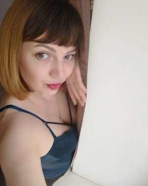 Эромассаж, 27