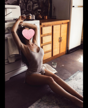 Кис, 29
