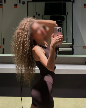 Альбина, 23