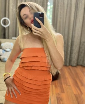 Роза. 💋Реальная, 30