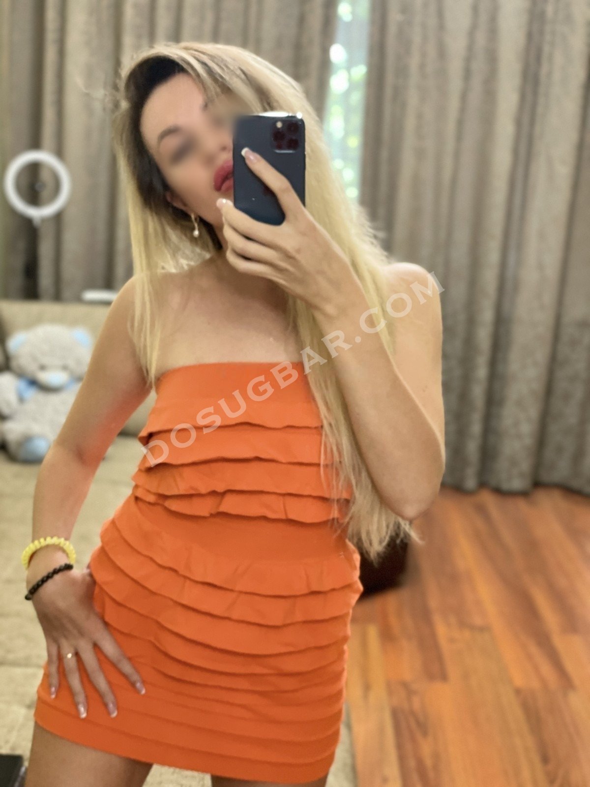 Роза. 💋Реальная, 30