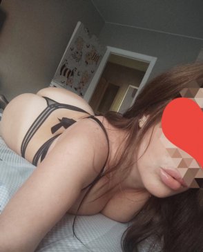 Кристина, 33