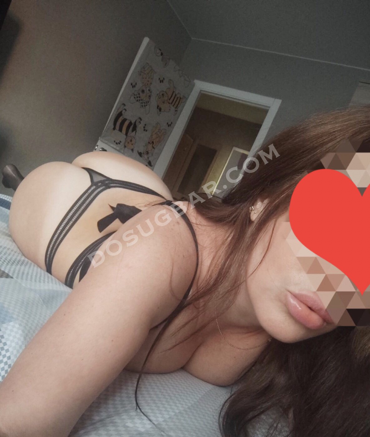 Кристина, 33