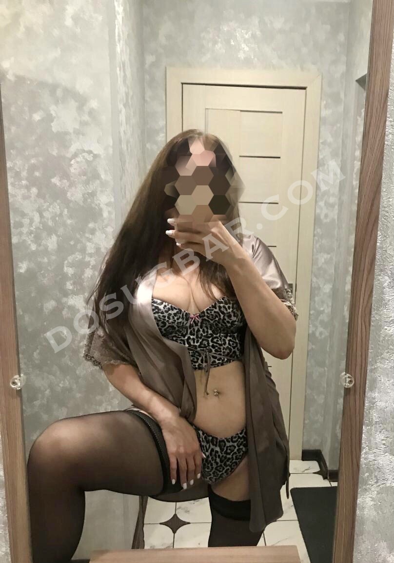 Кристина, 33