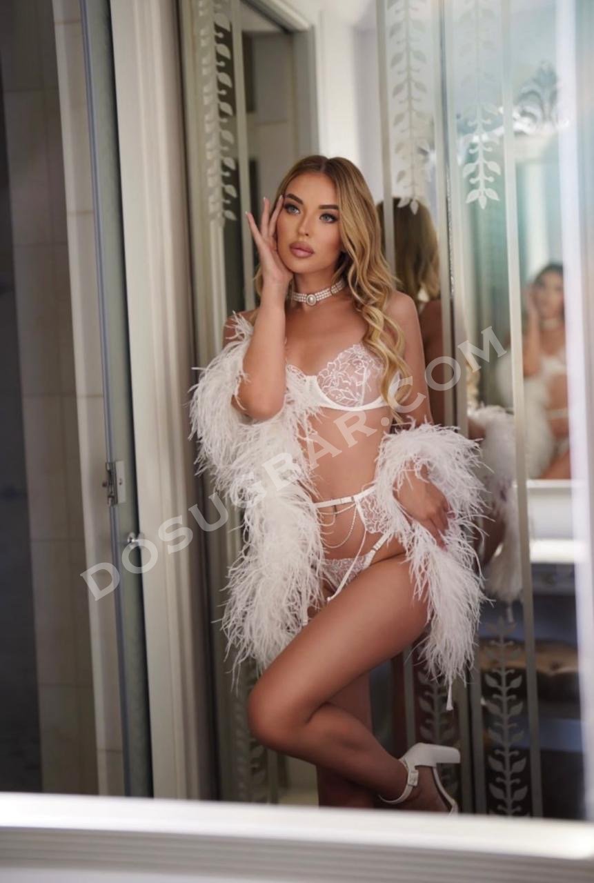 Алиса, 22