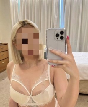 Карина Без Предоплаты, 29