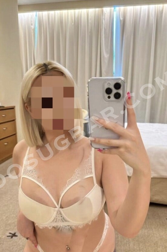 Карина Без Предоплаты, 29