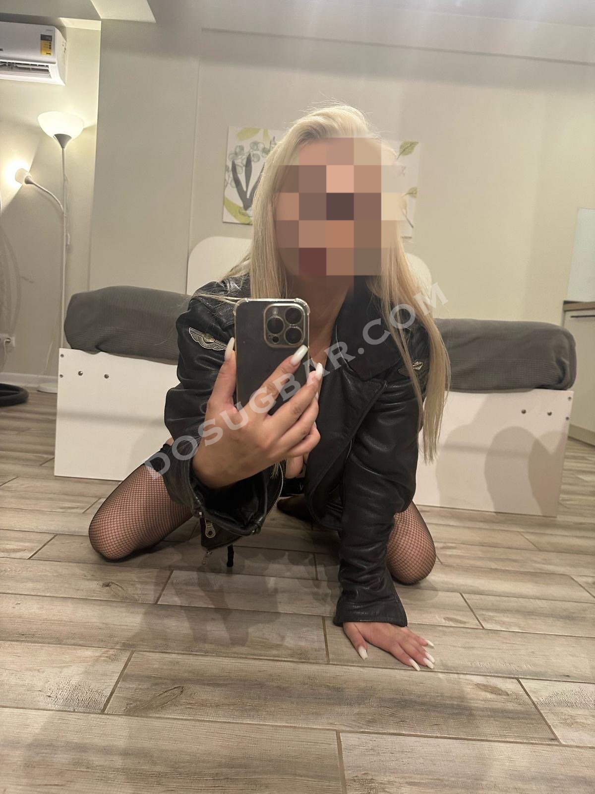 Карина Без Предоплаты, 29