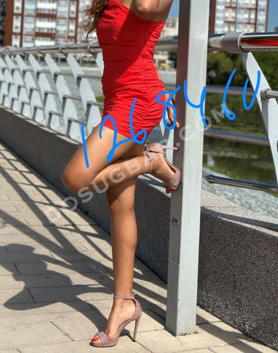 Эля, 26